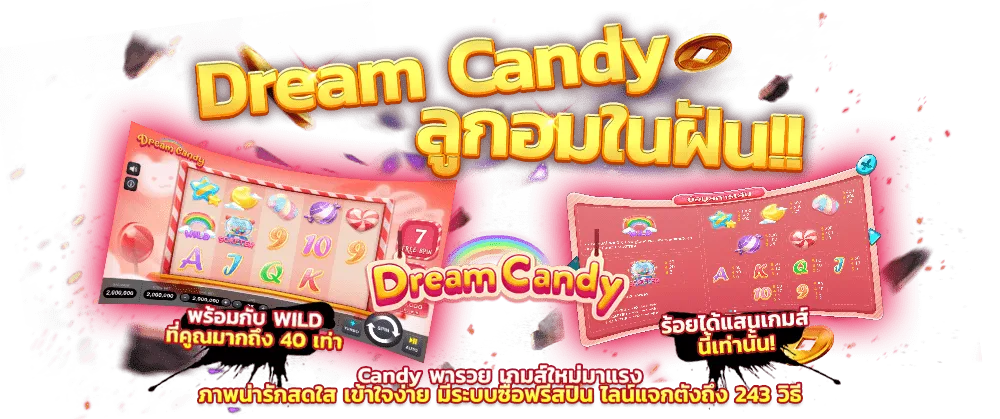 สล็อต pg เว็บ ตรง แตก ง่าย
