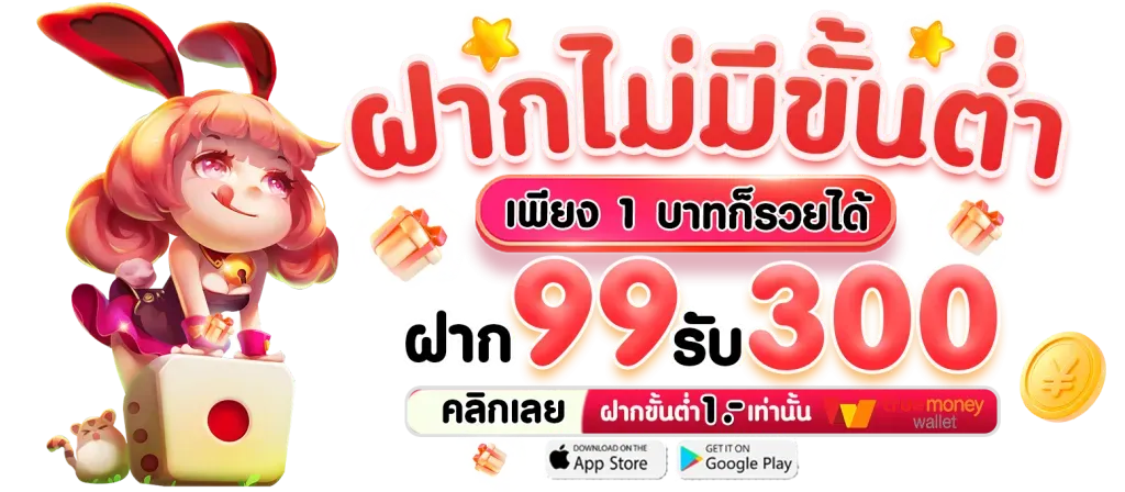 สล็อต pg เว็บ ตรง แตก หนัก 2025